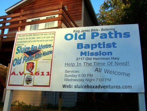Old Baptist Mission - Oakdale, TN